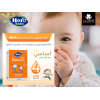 HERO VI D3 2800 IU / ML ( CHOLECALCIFEROL = VITAMIN D3 ) ORAL DROPS 15 ML
